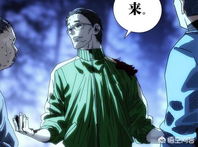 《一人之下4》动画PV曝光,第四季动画会删掉一些重要剧情吗？