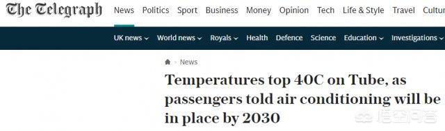 为什么德国安装一台空调要15000人民币，而我们国家只要150人民币？插图10