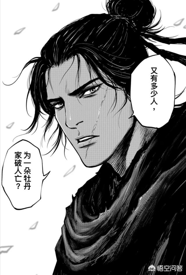 阿部仲麻吕:《刺客信条:王朝》:诗仙李白登场，主角李萼为什么要当街夺花？