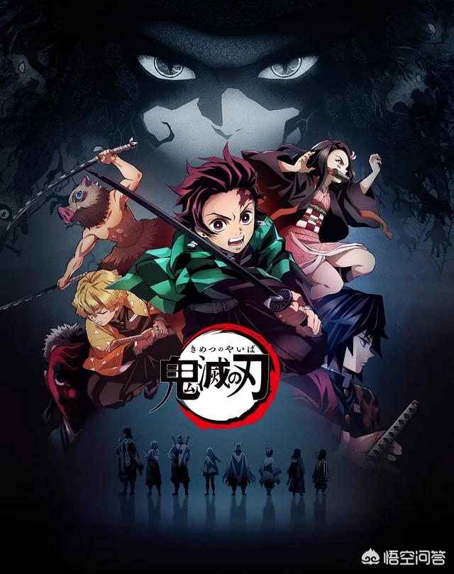 犬夜叉同人漫画h杀犬:爱看动漫的小伙伴能否分享一下你们觉得不错的动漫？ 犬夜叉完结篇26樱花动漫