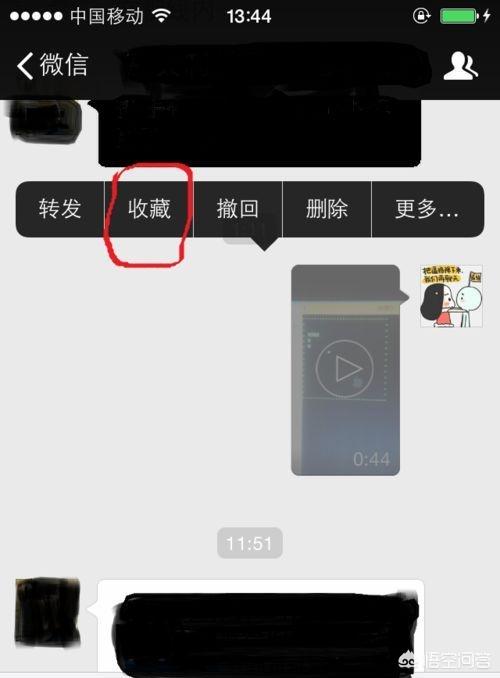 如何制作朋友圈视频:微信朋友圈公司广告小视频如何制作？