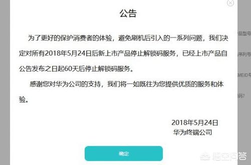 安卓微信抢红包助手:为什么安卓系统越用越卡，明明没存什么，内存却被占用很多