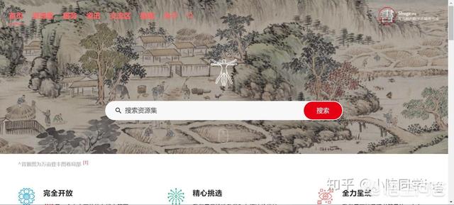 有哪些好玩有趣,你舍不得分享给别人的网站？