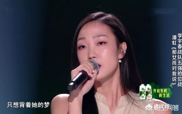 赵紫骅个人资料:李宇春战队的赵紫骅，写了400多首歌，他到底什么来头？