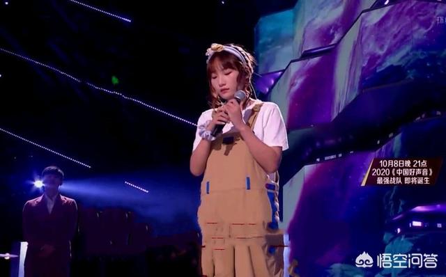 好声音学员被撞:本季《好声音》唯一一个四转程欣，为什么被导师李荣浩放弃？