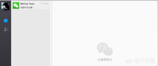 微信快速大量加好友:微信怎么更快更多的加好友呢