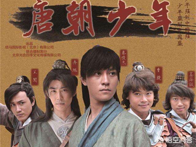 曹俊电视剧:著名童星曹骏参加《演员请就位2》为什么排到最后一名？