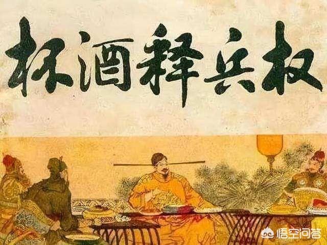 燕云十六州指的是什么地方?怎么没有的(图10)