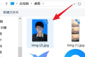 更换照片背景颜色,怎么改电子版照片的背景？