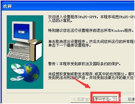 三菱plc编程软件,怎样安装三菱PLC编程软件？