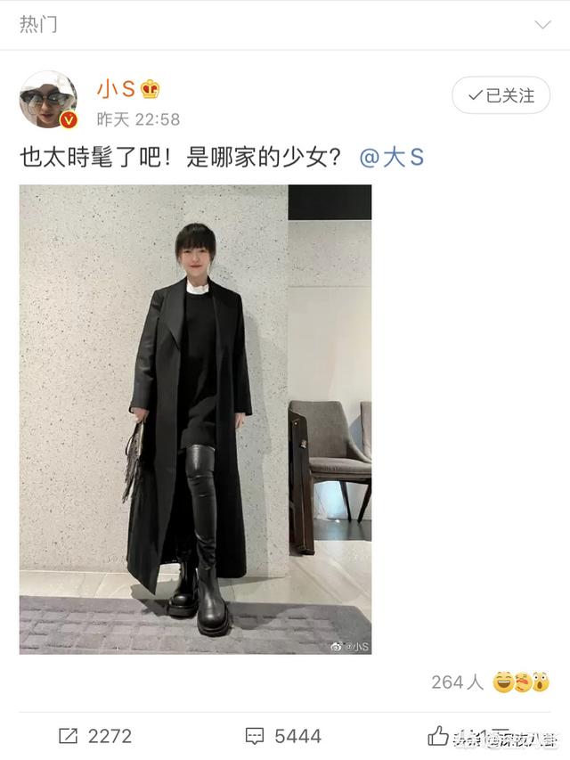 康熙来了仔仔:为何大s容颜不老，这么多年看起来还是很年轻