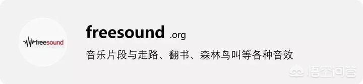 短视频找不到素材？11个经典素材库，帮你轻松上热门！，自媒体在哪里找素材怎么写才好