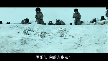 胡修道:部队战场冲锋时，后面的人打枪不会误伤前面冲锋的人吗？