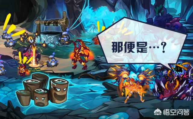 赛尔号魔界新领袖欧维恩会带着魔界崛起吗？