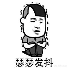 李海娜:平采娜和李海娜哪个更好看？