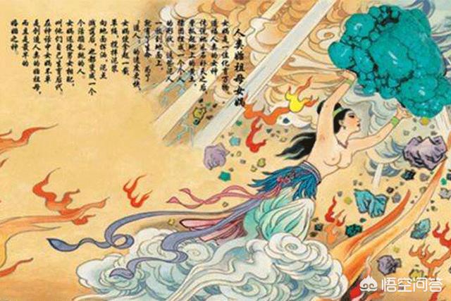 西王母:我国古代神话中有西王母，就是王母娘娘，那东王母是谁呢？