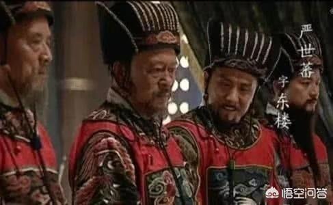 严世蕃:历史上，严世蕃为什么被称为小阁老？