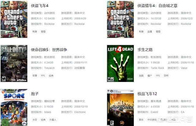 天庭微信<a href=https://maguai.com/list/269-0-0.html target=_blank class=infotextkey>红包群</a>笔趣阁:<a href=https://maguai.com/list/44-0-0.html target=_blank class=infotextkey>动漫</a>里有哪些让人细思极恐的情节
