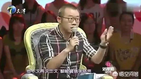 婚姻保卫战演员:《爱情保卫战》里面的情侣究竟是真实的还是演员？