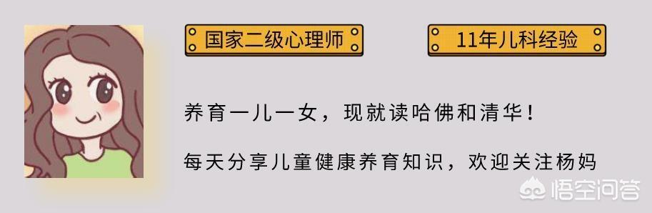 语言发育迟缓:语言发育迟缓能自愈吗 造成宝宝语言发育迟缓的原因有哪些？