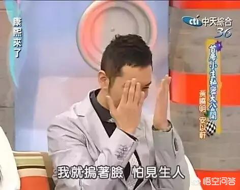 黄晓明岳飞:为什么有些人觉得黄晓明的笑很油腻你怎么看