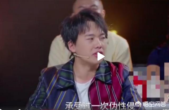 何耀珊:郭麒麟自曝童年遭性骚扰经历，你怎么看