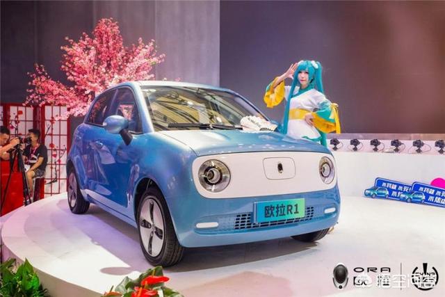 本次China Joy上居然还有汽车参展？欧拉欲意何为？