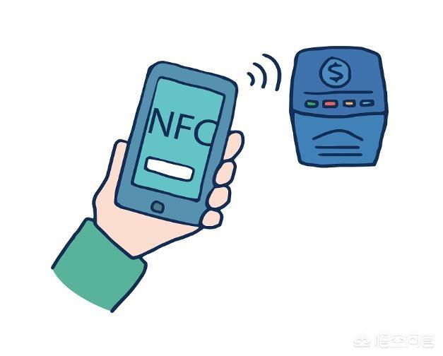 手机NFC功能,什么是卡模式,读卡器模式,点对点模式,还有一个卡模拟？