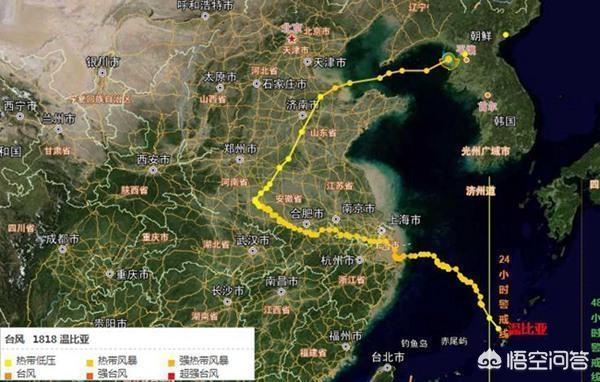 温比亚:台风利奇马在山东比温比亚厉害吗