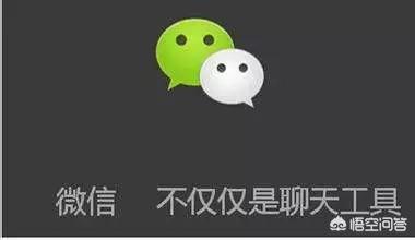 微信自动发朋友圈软件:免费的微信一键群发软件哪个好？