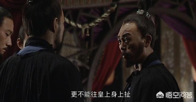 嘉靖帝:大明王朝中嘉靖帝圣旨中说自己异常节俭，为什么睁着眼睛说瞎话？