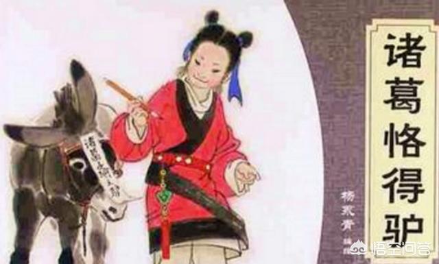 四川挖出50米大蟒蛇:老人常说：家蛇不能打，为什么不能打真的科学吗