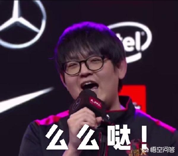 LPL首个“开挂上单”诞生,帮我我必C,不帮我1V3,FPX金贡实力如何？