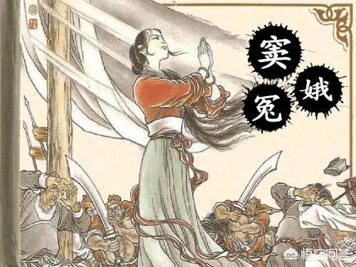 从窦娥冤看,元朝是古代历史上最黑暗的王朝吗？