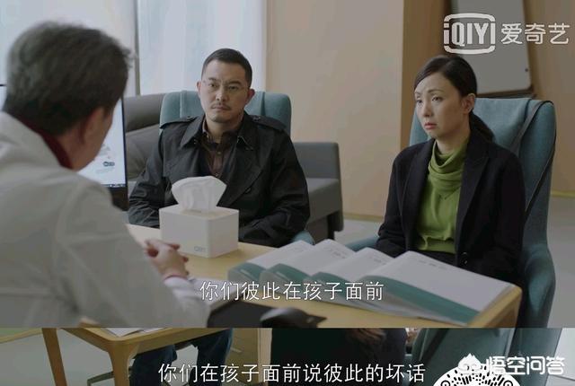 宋倩乔卫东复婚:《小欢喜》里最新情节是否预示着宋倩乔卫东将会复婚？