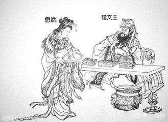楚穆王:楚国有多少位皇帝？哪位最出色？