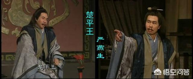 楚穆王:楚国有多少位皇帝？哪位最出色？