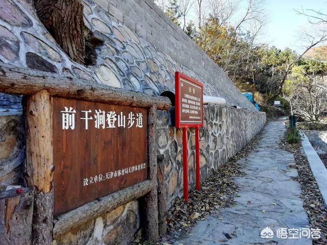 北极沙蟹扑克行:高考后去哪里旅行比较好？