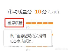 定义淘宝千人千面标签的方法，淘宝是不是刷单到一定程度就要开直通车了