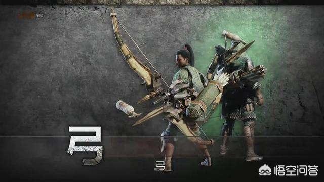 头条问答 为什么 怪物猎人世界 有些用弓的人都不喜欢队友带广域化奶妈 9个回答