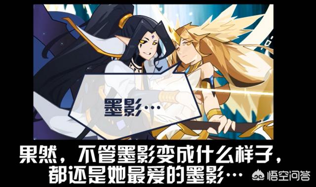 赛尔号赫尔托克怎么样:为什么赛尔号蓝露活动皮肤返场两次？蓝露实力如何？