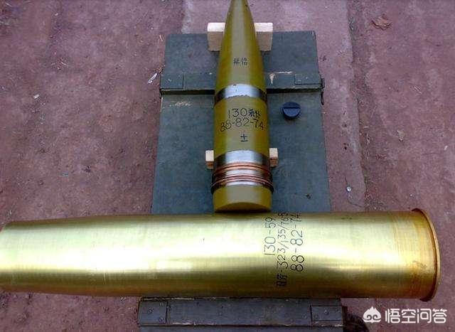 头条问答 炮弹壳那么大 打完了要不要回收 兵说的回答 0赞