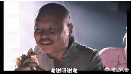 你怎么看待《大宅门》里郑老屁的命运？