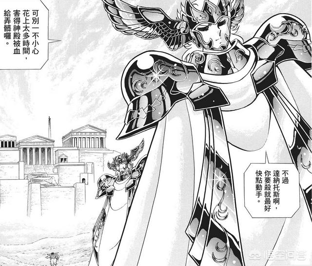 笨狗漫画网死神:漫画《死神》和《火影忍者》哪边实力比较强？