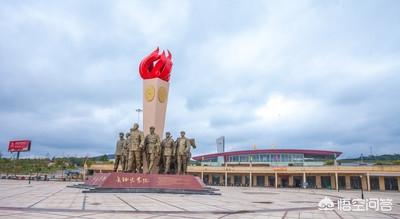 国内的革命旅游胜地有哪些？