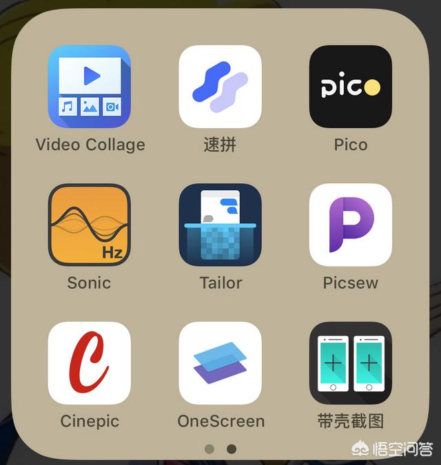 <a href=https://maguai.com/list/107-0-0.html target=_blank class=infotextkey>微商</a>大师破解版百度云:有哪些视频剪辑没有水印？