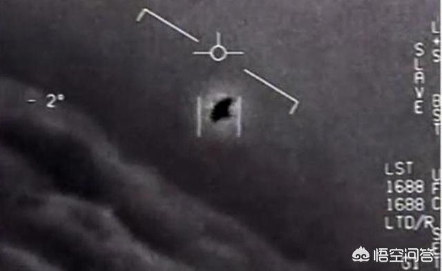 ufo飞船内部曝光，美军首次公布UFO视频，你认为是否真实