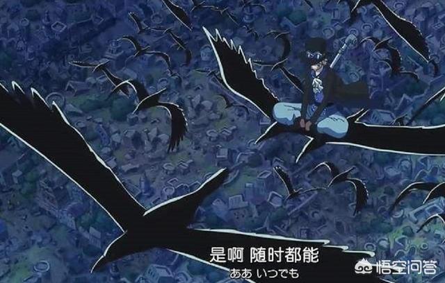 不死鸟果实:黑胡子打败了小马哥他们为什么不夺取他们的果实能力？