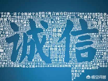 报考公务员政审通不过,南昌一名失信被执行人急忙还欠债, 你怎么看？