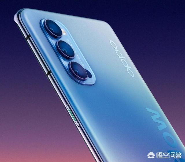 OPPO Reno4系列确定6月5日发布,可能定价多少？